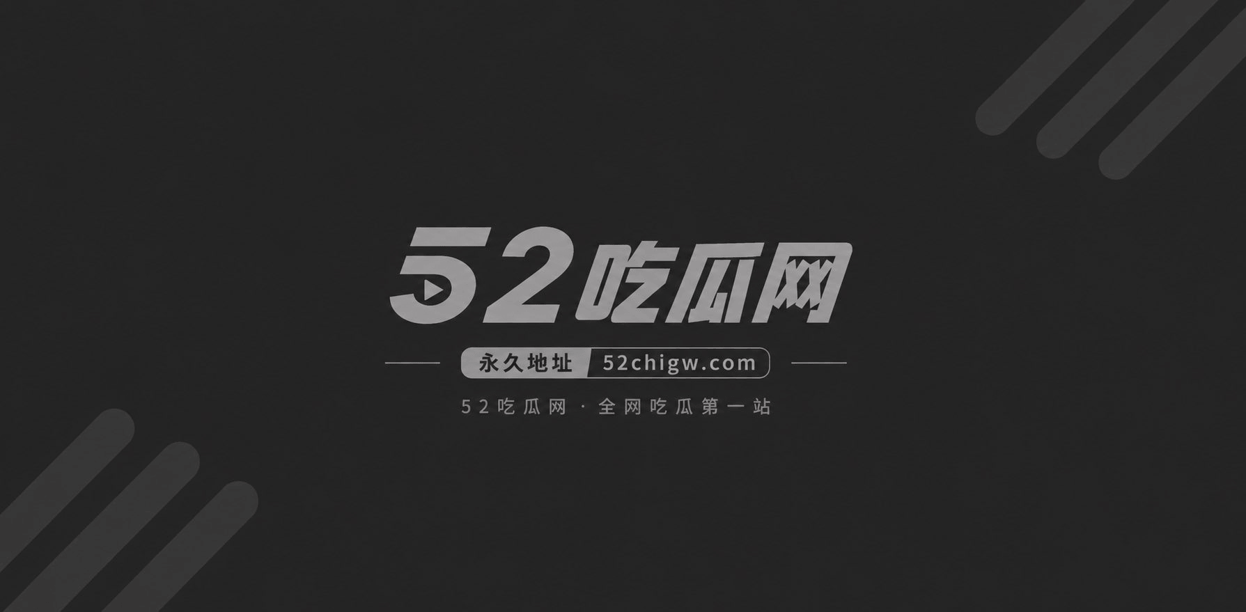 阿拉善英雄会成富二代淫乐场9